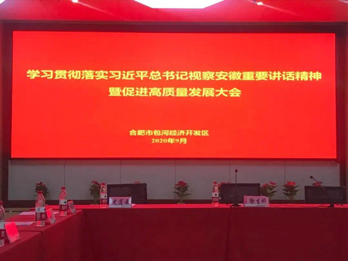 AG·尊龙凯时 - 人生就是搏!