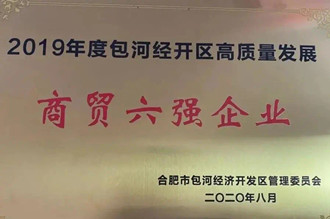 AG·尊龙凯时 - 人生就是搏!