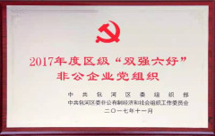 AG·尊龙凯时 - 人生就是搏!