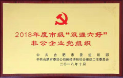 AG·尊龙凯时 - 人生就是搏!