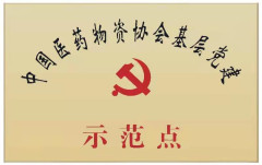 AG·尊龙凯时 - 人生就是搏!